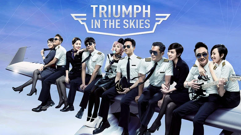 Triumph in the Skies screenshot 5
