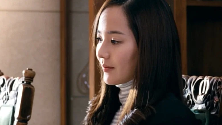 Unstoppable Marriage screenshot 1