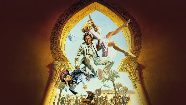 The Jewel of the Nile screenshot 1