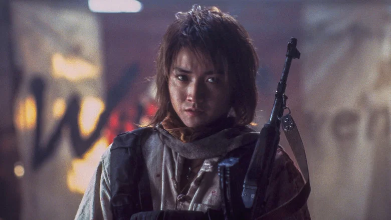 Battle Royale II: Requiem screenshot 2