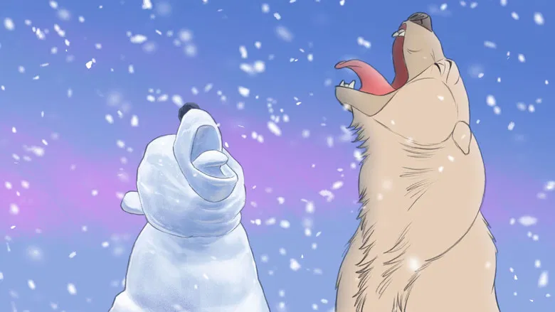Snow Bear screenshot 1