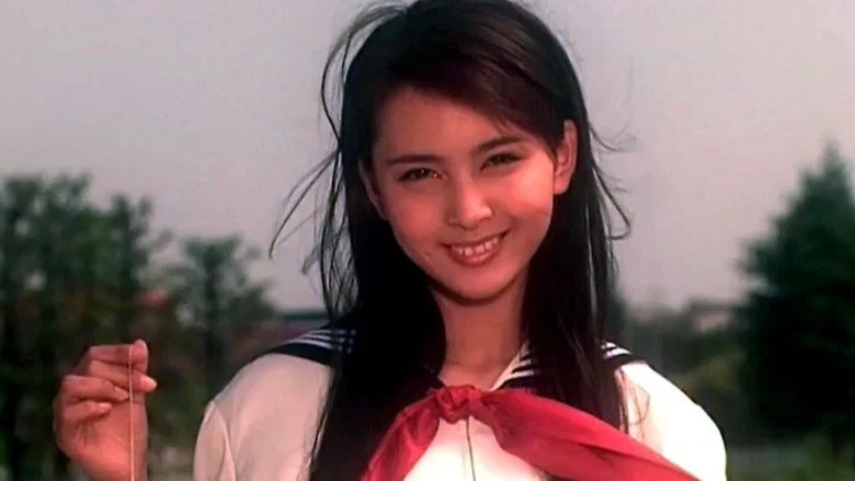 Stacy: Attack of the Schoolgirl Zombies screenshot 2