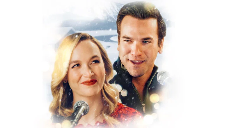 Christmas Harmony screenshot 1