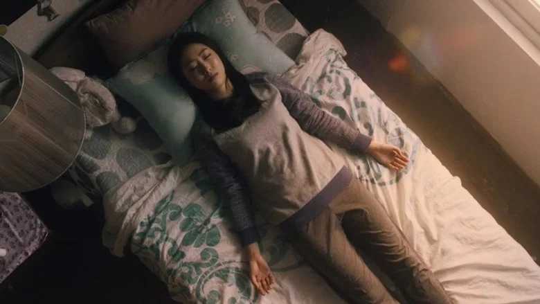 Rebound screenshot 1
