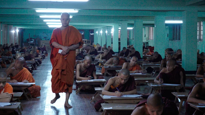 The Venerable W. screenshot 3