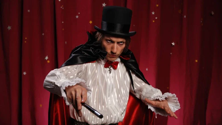 Instead of Abracadabra screenshot 1