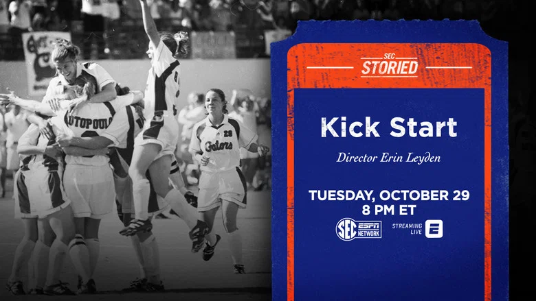 Kick Start screenshot 1