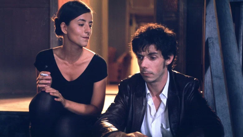 He Died with a Felafel in His Hand screenshot 1