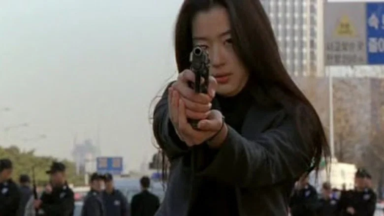 Windstruck screenshot 8