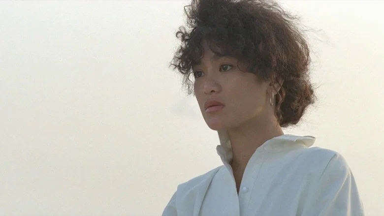 That Day, on the Beach screenshot 6