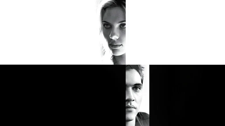 Match Point screenshot 8