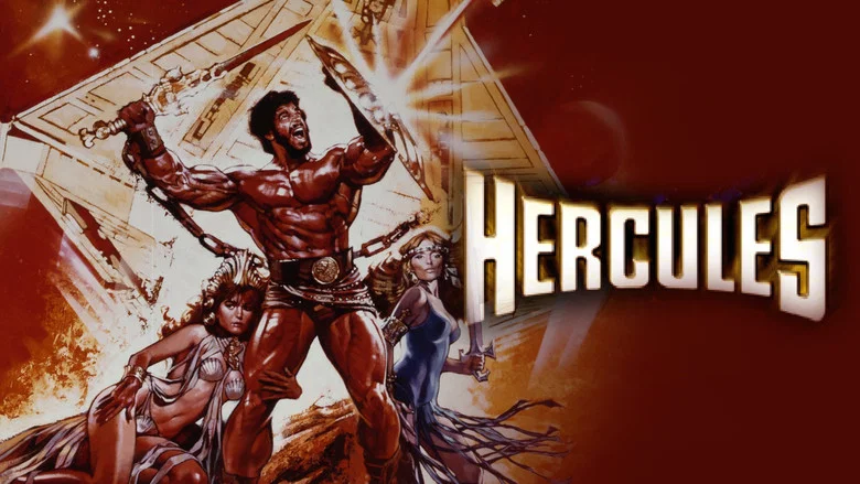 Hercules screenshot 3
