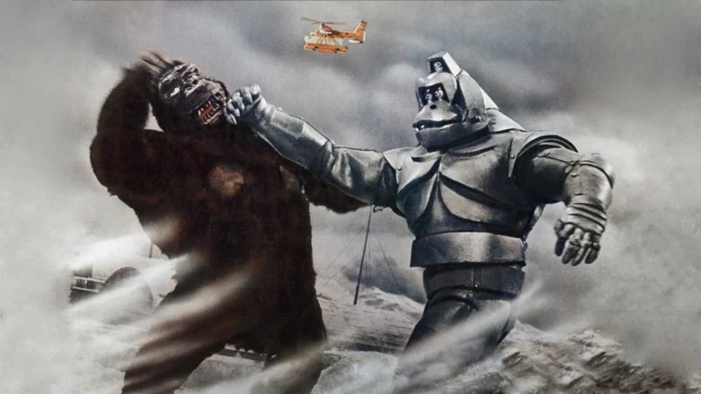 King Kong Escapes screenshot 3