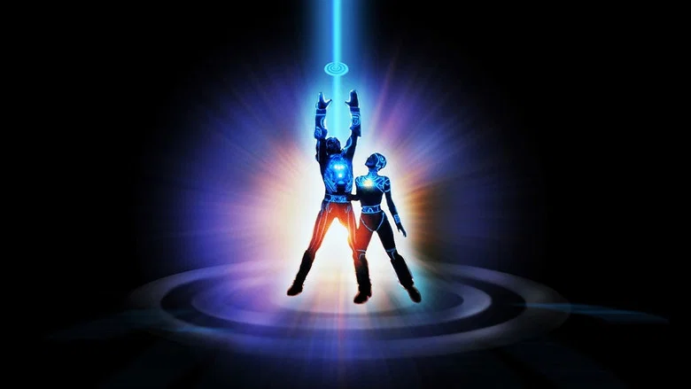 Tron screenshot 7