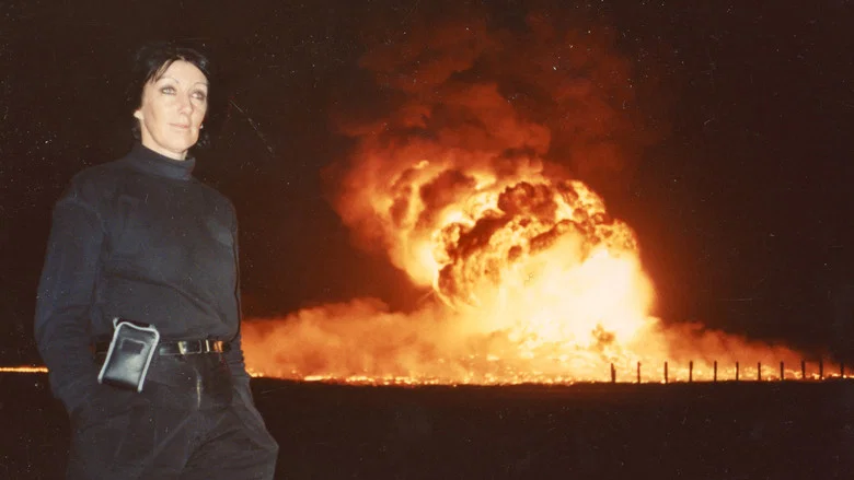 Never Look Away screenshot 3