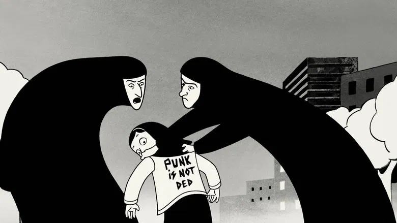 Persepolis screenshot 3