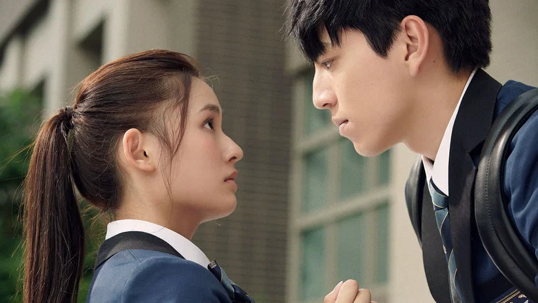 Fall in Love at First Kiss screenshot 4