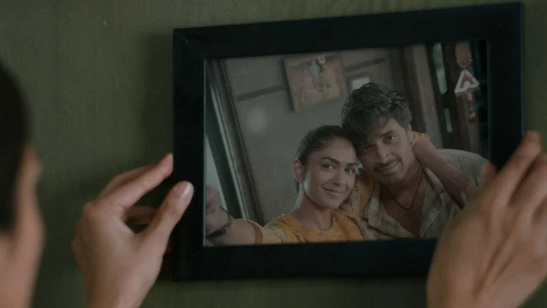Dacoit screenshot 4