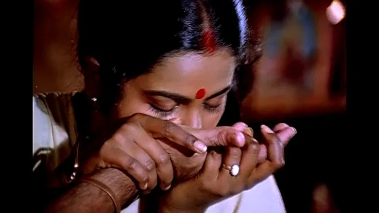 Swati Muthyam screenshot 1