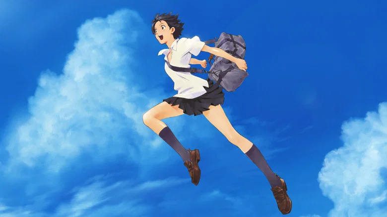 The Girl Who Leapt Through Time screenshot 1