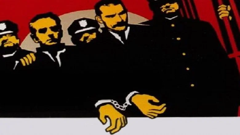 Sacco & Vanzetti screenshot 3