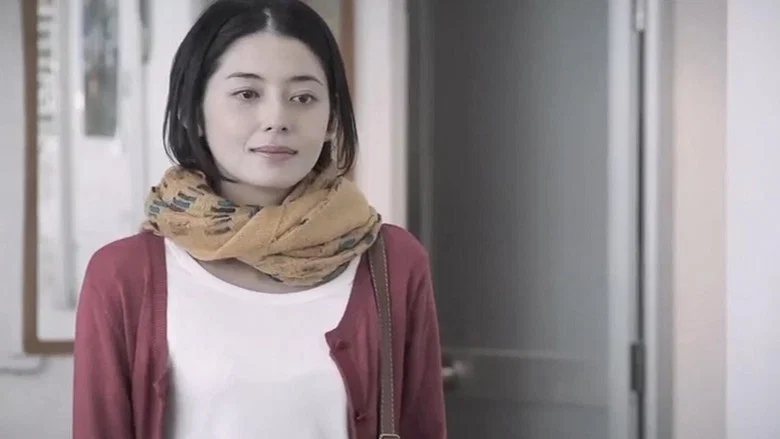 Rumah screenshot 1