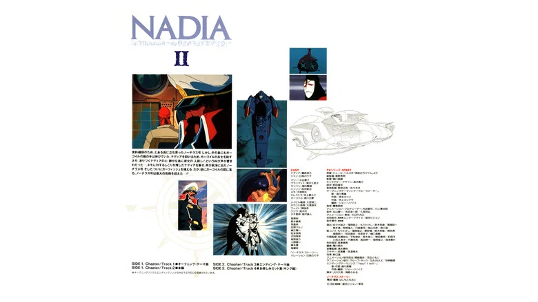 Nadia: The Secret of Blue Water - Nautilus Story II screenshot 2