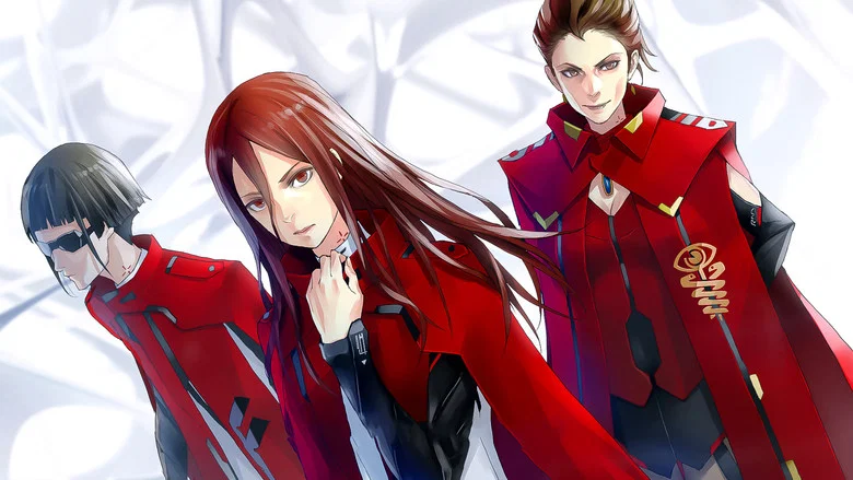 Harmony screenshot 4