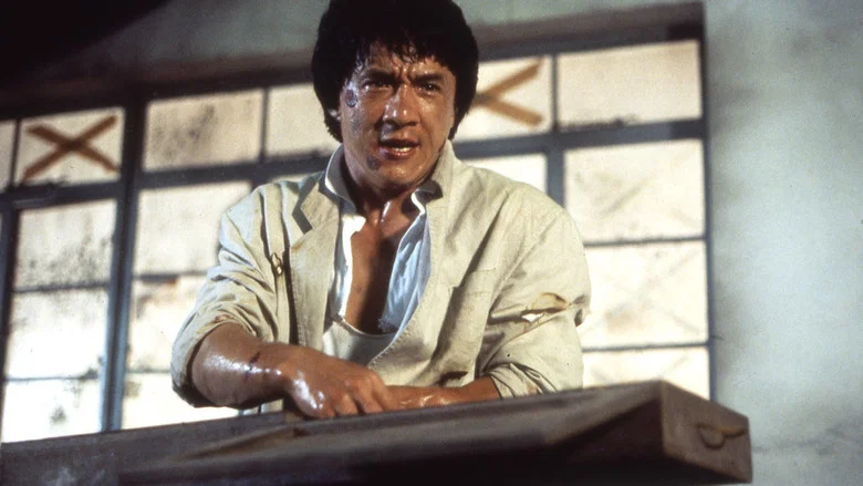 Police Story 2 screenshot 1