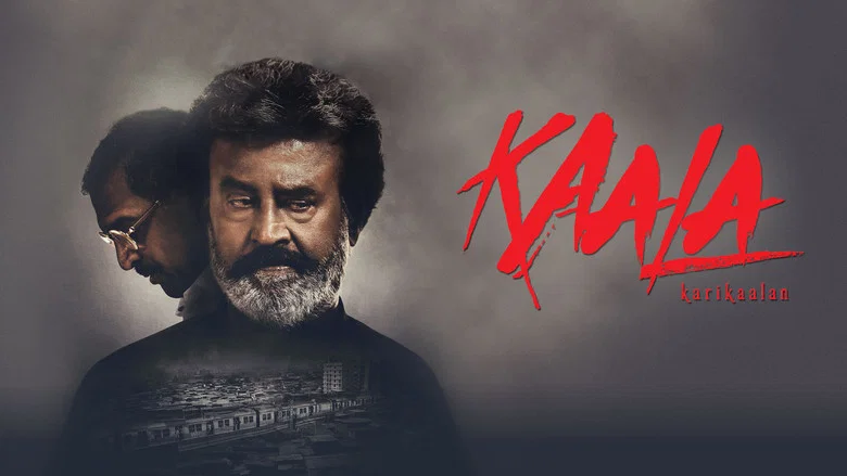 Kaala screenshot 6