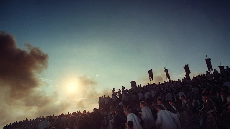 War and Peace screenshot 3