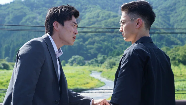 Sin and Evil screenshot 5