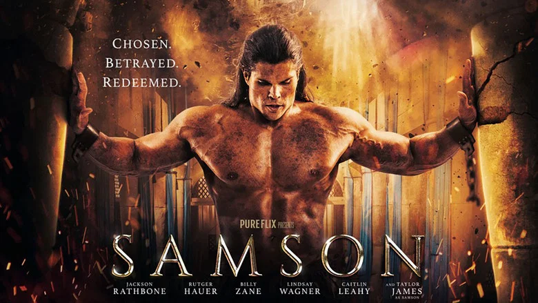 Samson screenshot 3