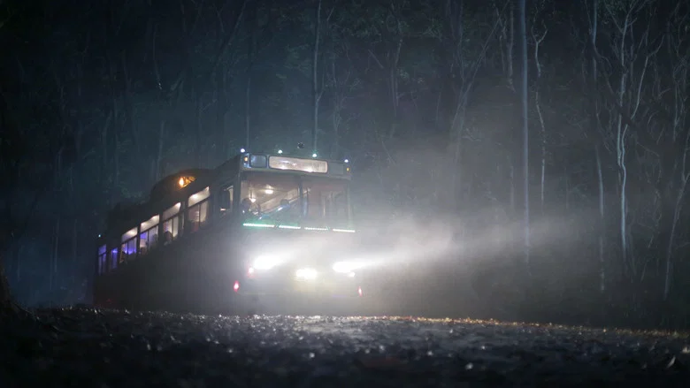 Night Bus screenshot 2