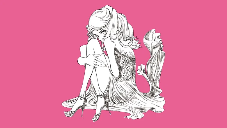 Lupin the IIIrd: Fujiko's Lie screenshot 8