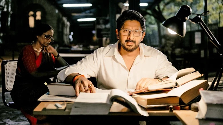 Jolly LLB 3 screenshot 6