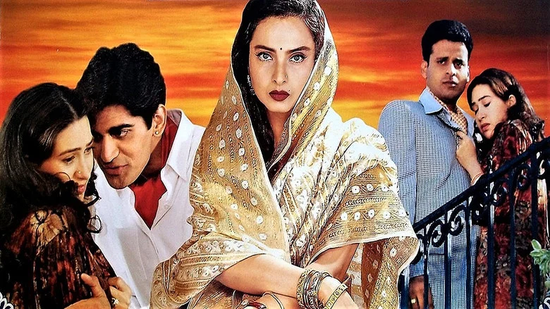 Zubeidaa screenshot 2