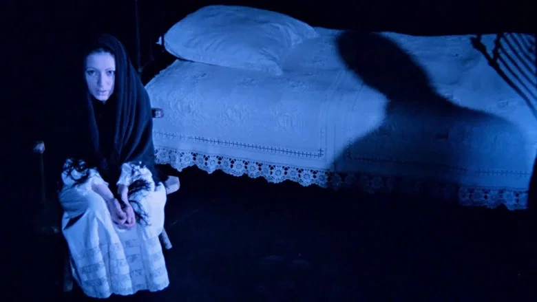 The Ballad of the Ferocious... screenshot 4