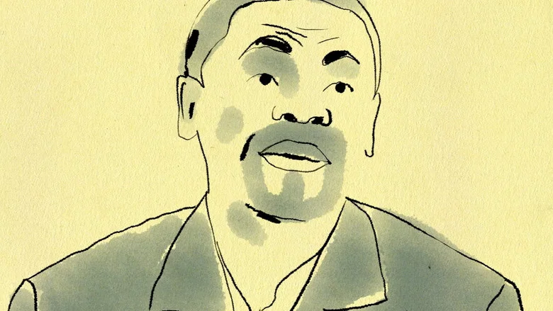 The Writer from a Country Without Bookstores screenshot 4