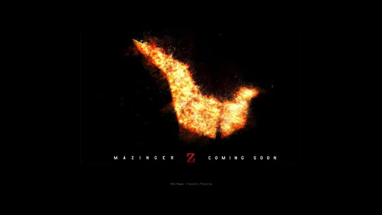 Mazinger Z: Infinity screenshot 1