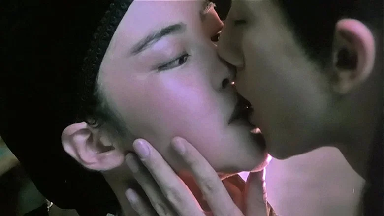 Sex and Zen screenshot 2