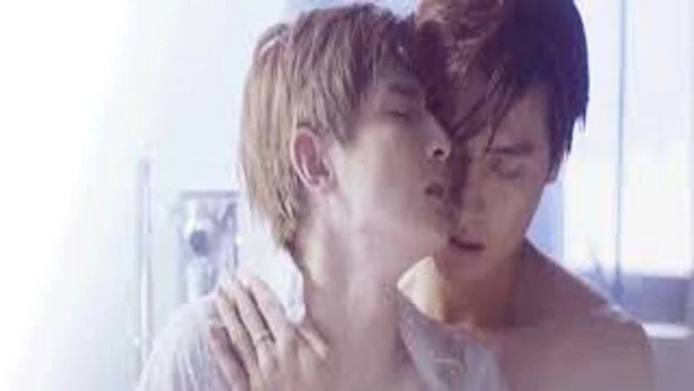 A Round Trip to Love 2 screenshot 2