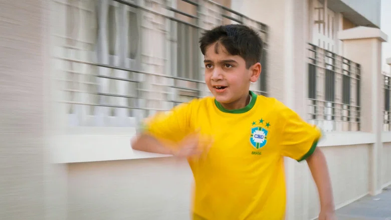 Nasser & the Ticket screenshot 2