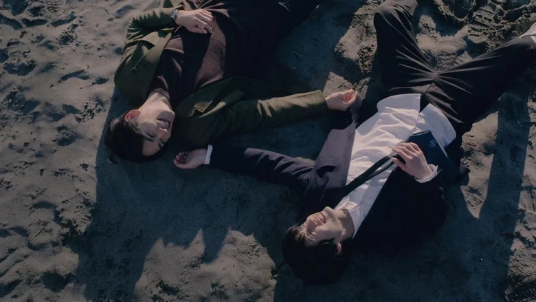 Cherry Magic! THE MOVIE screenshot 5