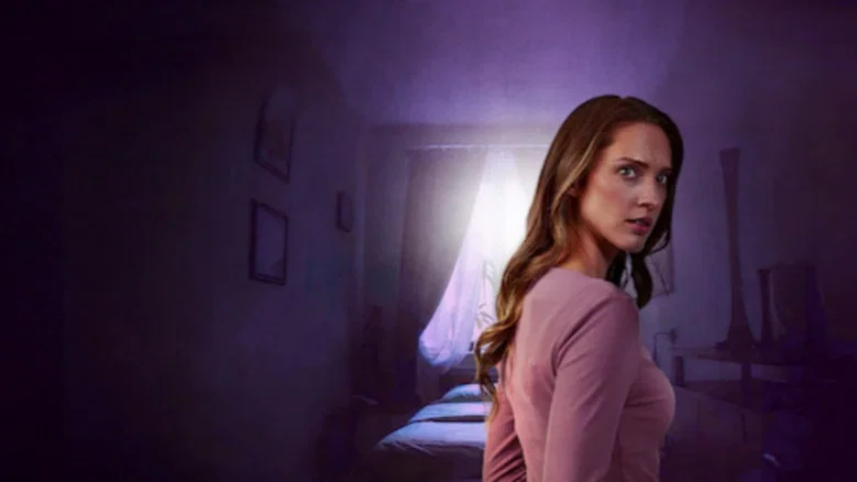Trapped in Her Dorm Room screenshot 1