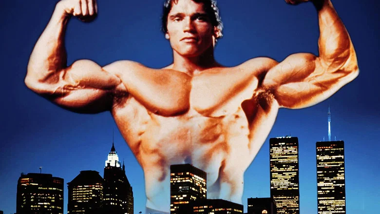 Hercules in New York screenshot 7