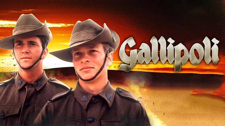 Gallipoli screenshot 1