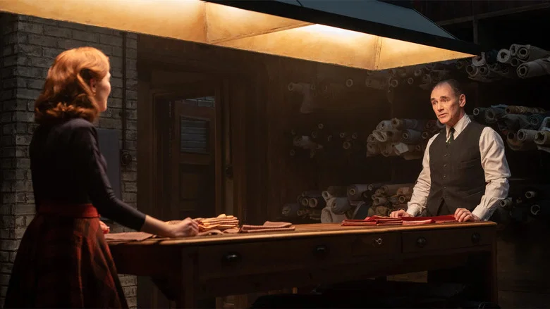 The Outfit screenshot 8