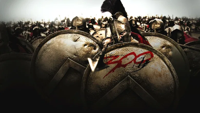 300 screenshot 5