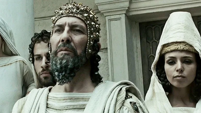 The Nativity Story screenshot 4